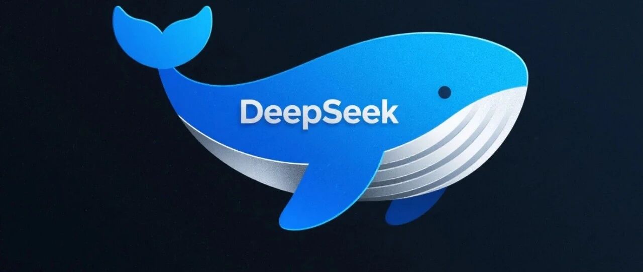DeepSeek V4 Flash 正式版发布信息